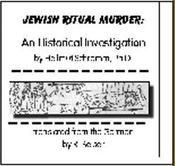 Jewish ritual murder