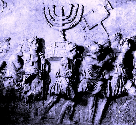 Menorah and
Scrolls of the Torah pillaged and transported to Rome A.D. 70