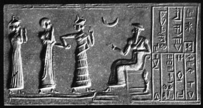 Ur-Nammu (seated) bestows governorship on Hashamer, patesi (high priest) of Iskun-Sin