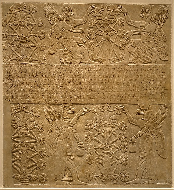 A Nimrud Relief with Two Panels