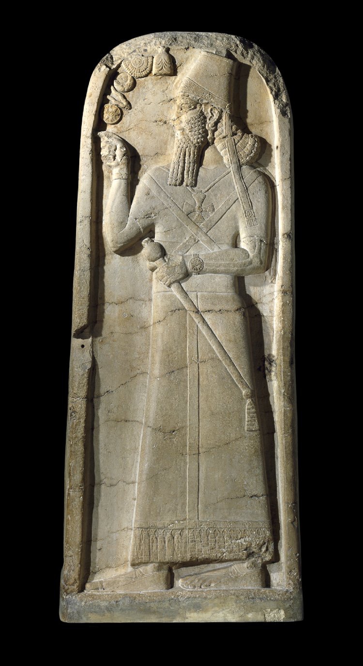 Stele of the Assyrian king Šamši-Adad V (c.815 BCE)