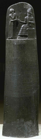Hammurabi Stele