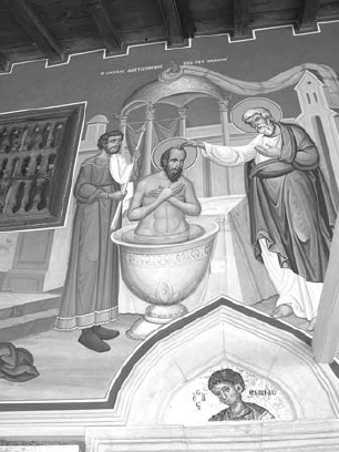 Baptism in the Grail, Cyprus