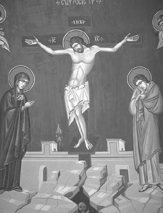 Christ crucified at Golgotha, Kykkoss Monastery, Cyprus