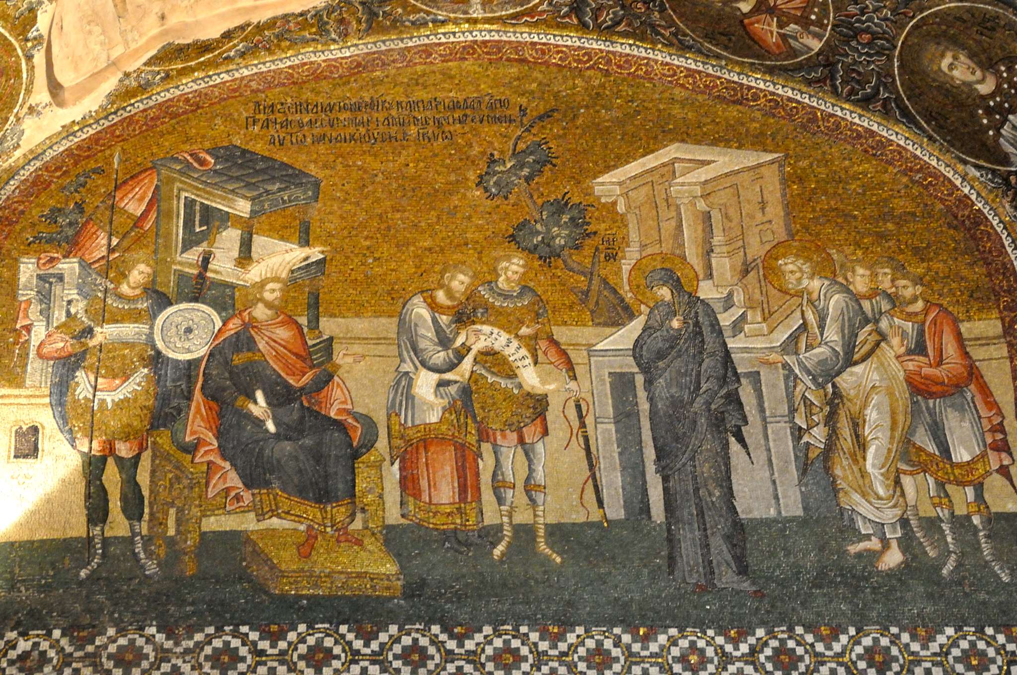 Census of Publius Sulpicius Quirinius appx. 6-7 AD - Mosaik from Chora Church Istanbul c. 14th century
